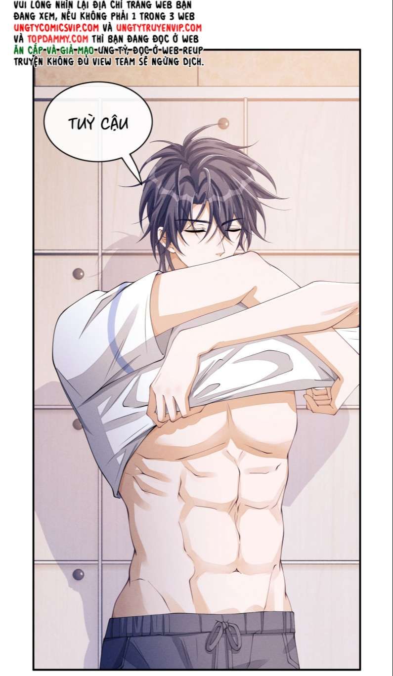 Bất Lộ Thanh Sắc Chapter 37 - 14