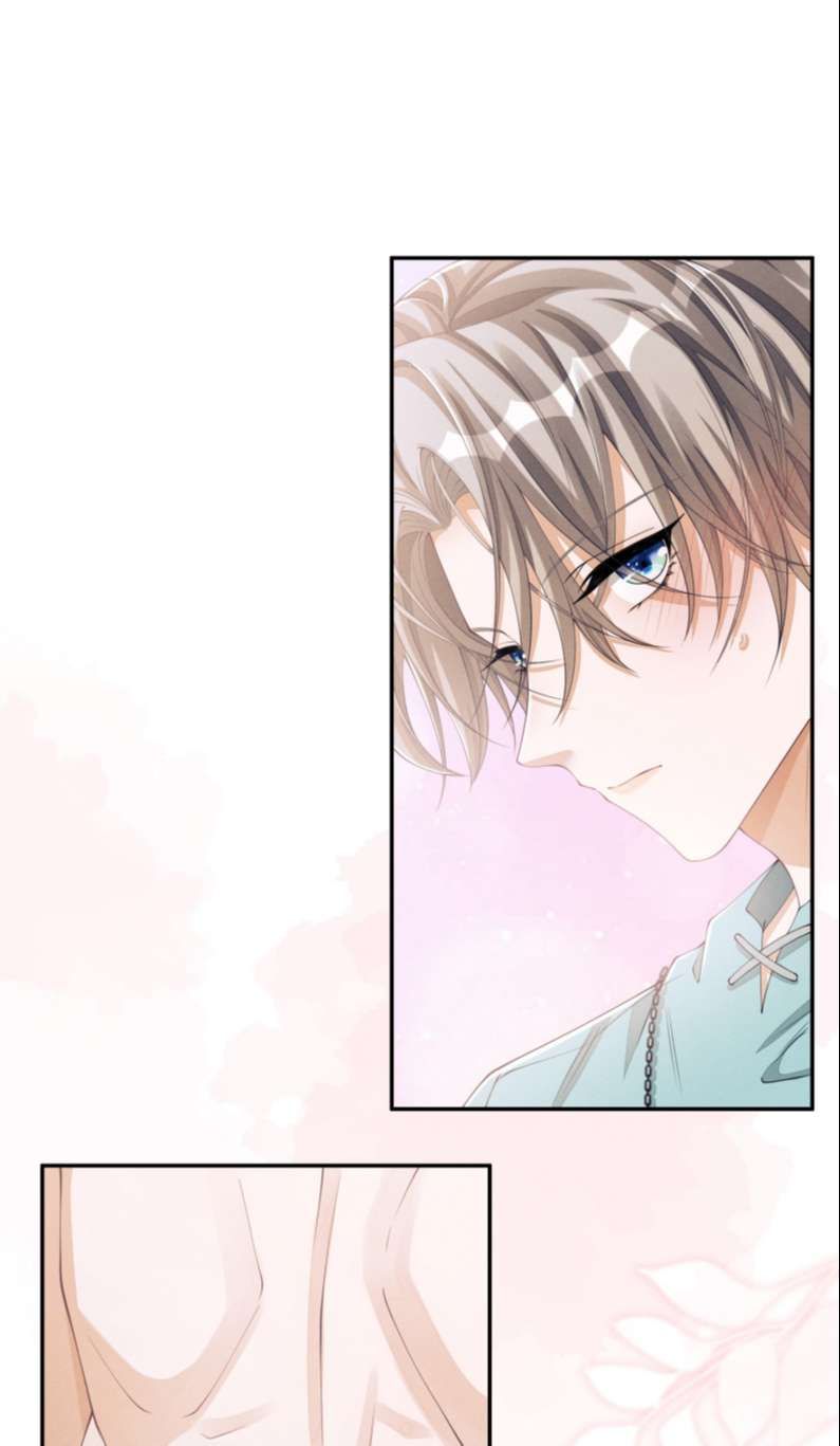 Bất Lộ Thanh Sắc Chapter 37 - 15