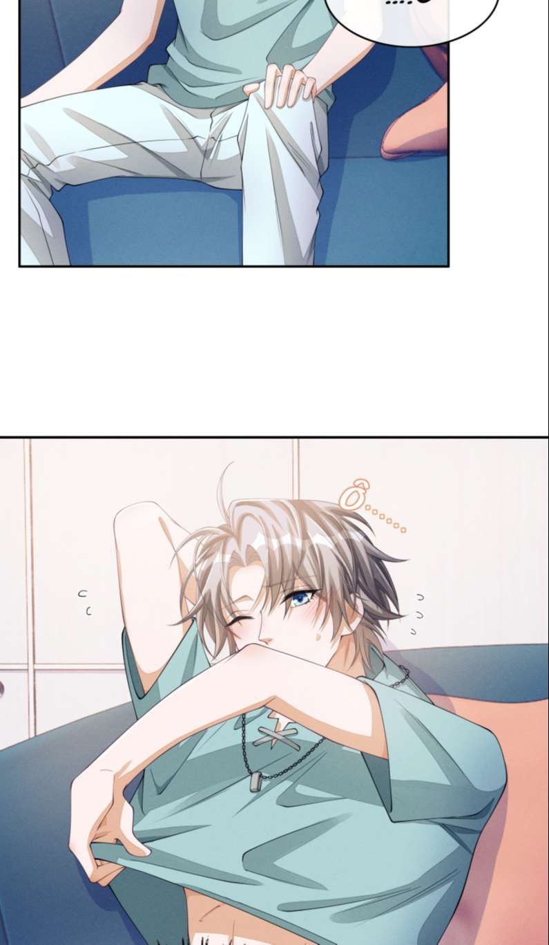 Bất Lộ Thanh Sắc Chapter 37 - 20