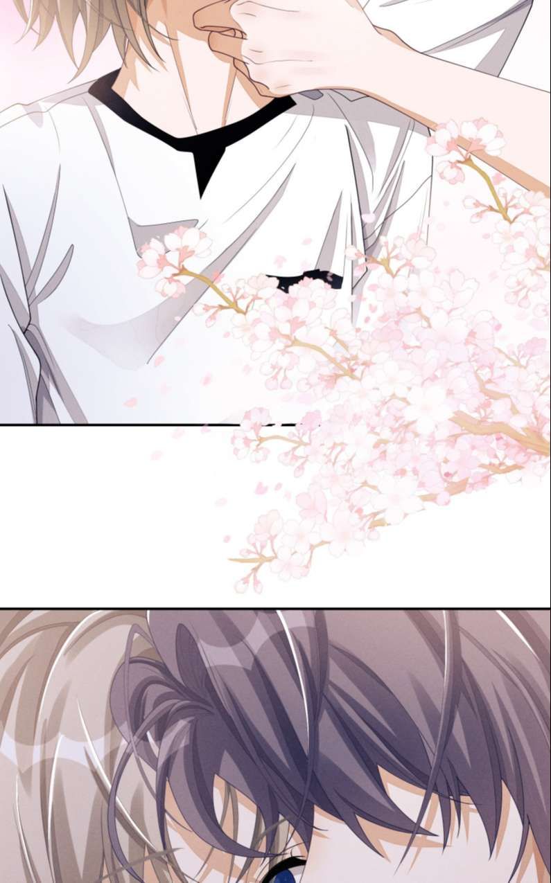 Bất Lộ Thanh Sắc Chapter 37 - 26