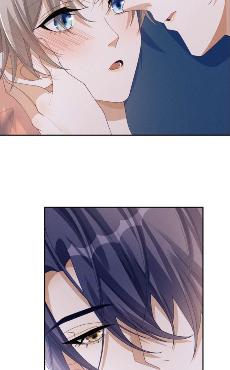 Bất Lộ Thanh Sắc Chapter 37 - 27