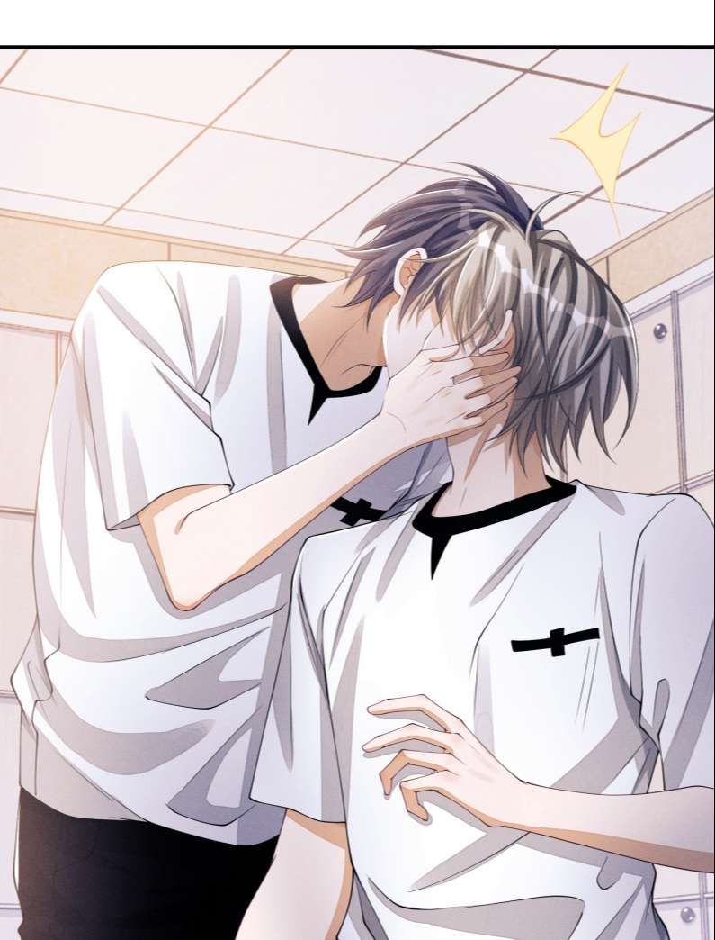 Bất Lộ Thanh Sắc Chapter 37 - 32