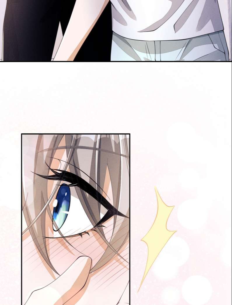 Bất Lộ Thanh Sắc Chapter 37 - 33