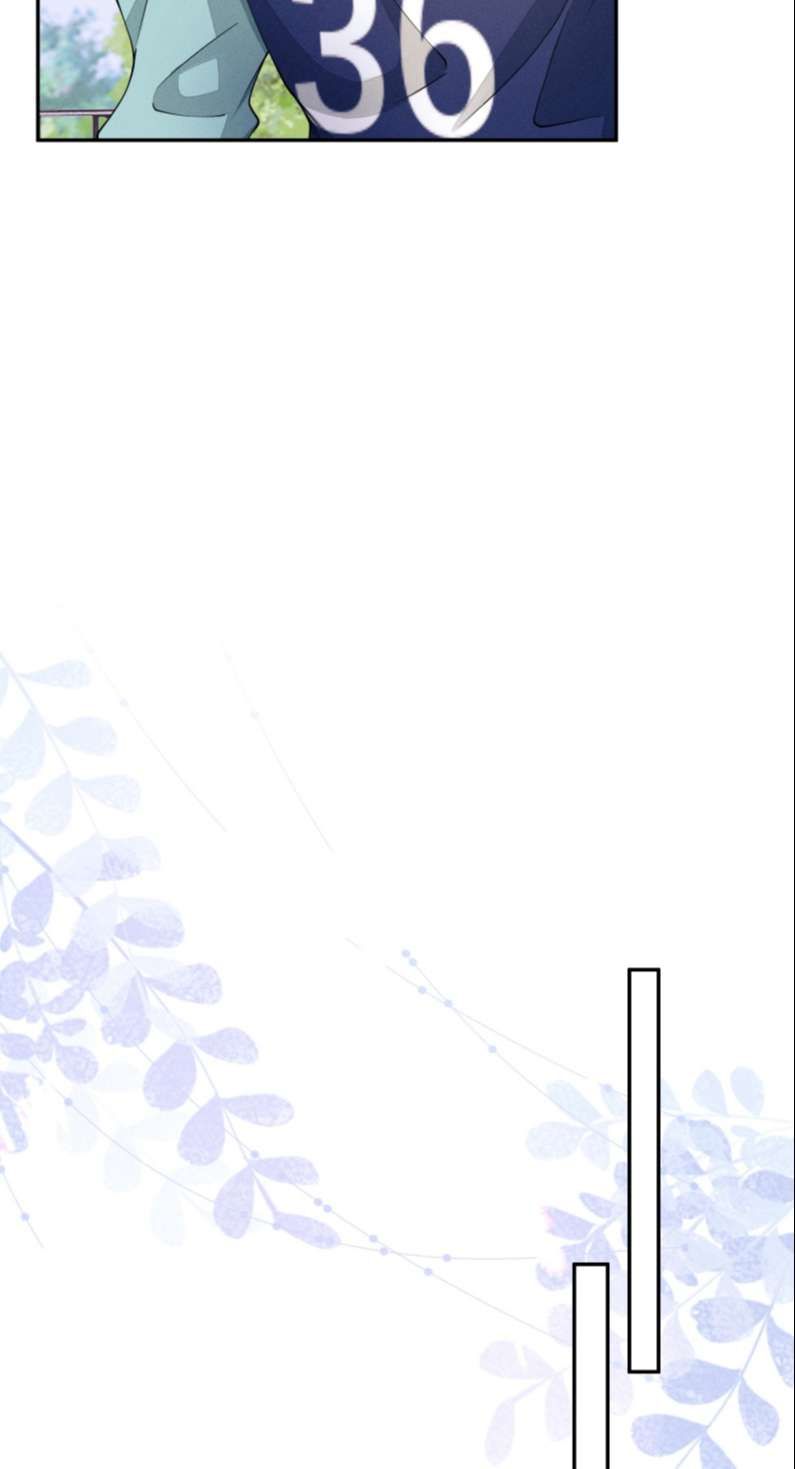 Bất Lộ Thanh Sắc Chapter 37 - 6