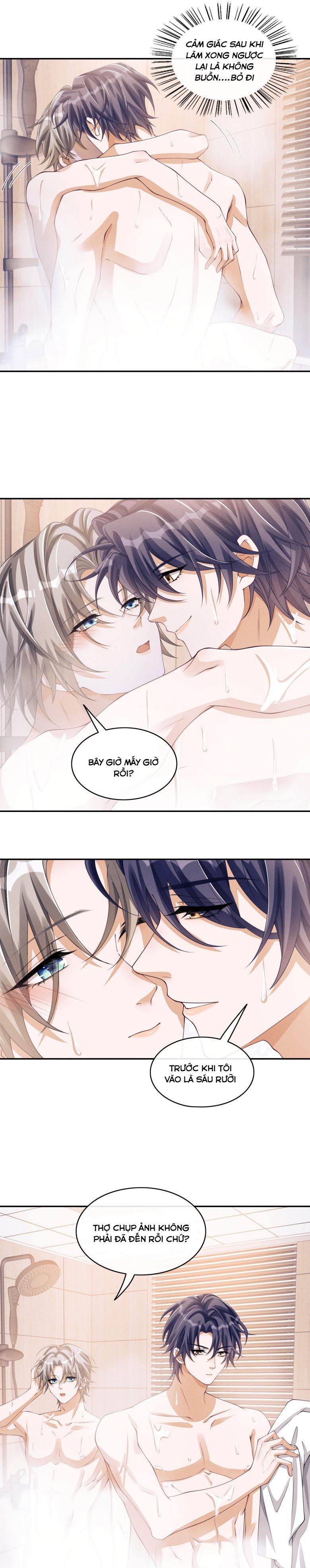 Bất Lộ Thanh Sắc Chapter 39 - 12