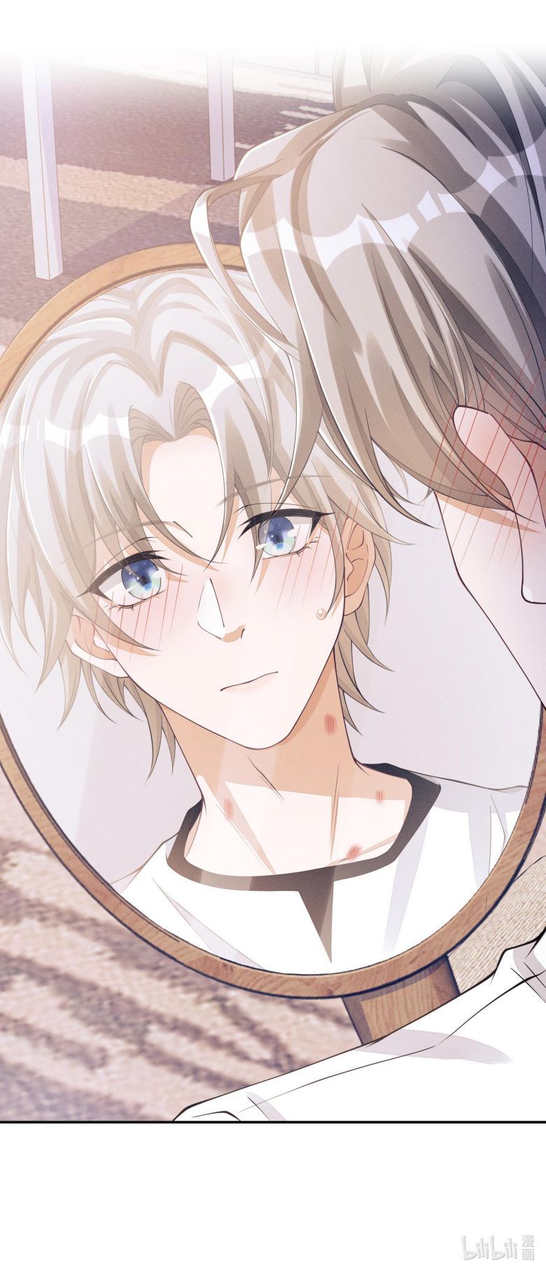 Bất Lộ Thanh Sắc Chapter 39 - 16