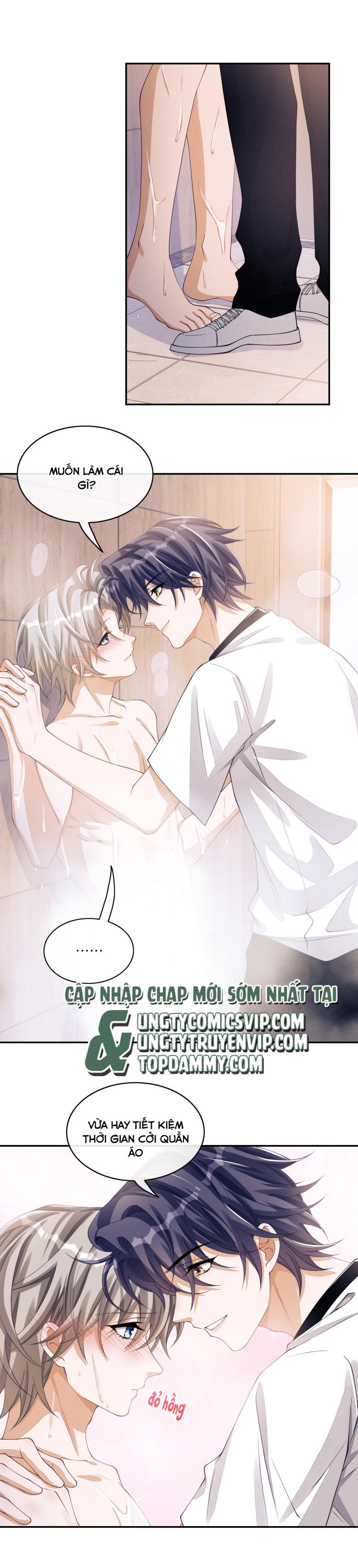 Bất Lộ Thanh Sắc Chapter 39 - 4