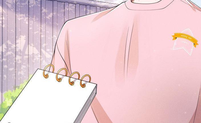 Bất Lộ Thanh Sắc Chapter 4 - 12