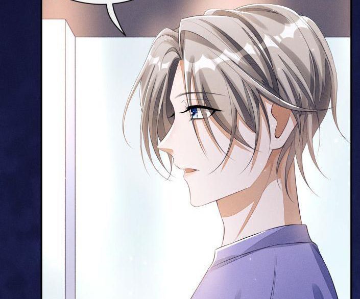 Bất Lộ Thanh Sắc Chapter 4 - 33