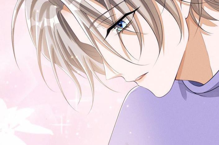 Bất Lộ Thanh Sắc Chapter 4 - 48