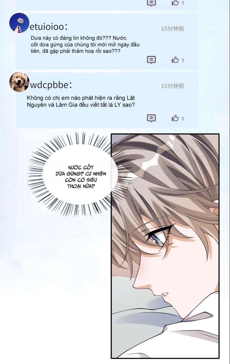 Bất Lộ Thanh Sắc Chapter 41 - 11