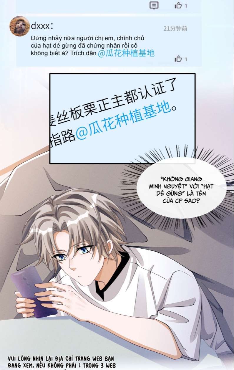 Bất Lộ Thanh Sắc Chapter 41 - 9