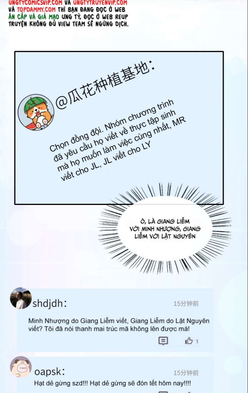 Bất Lộ Thanh Sắc Chapter 41 - 10