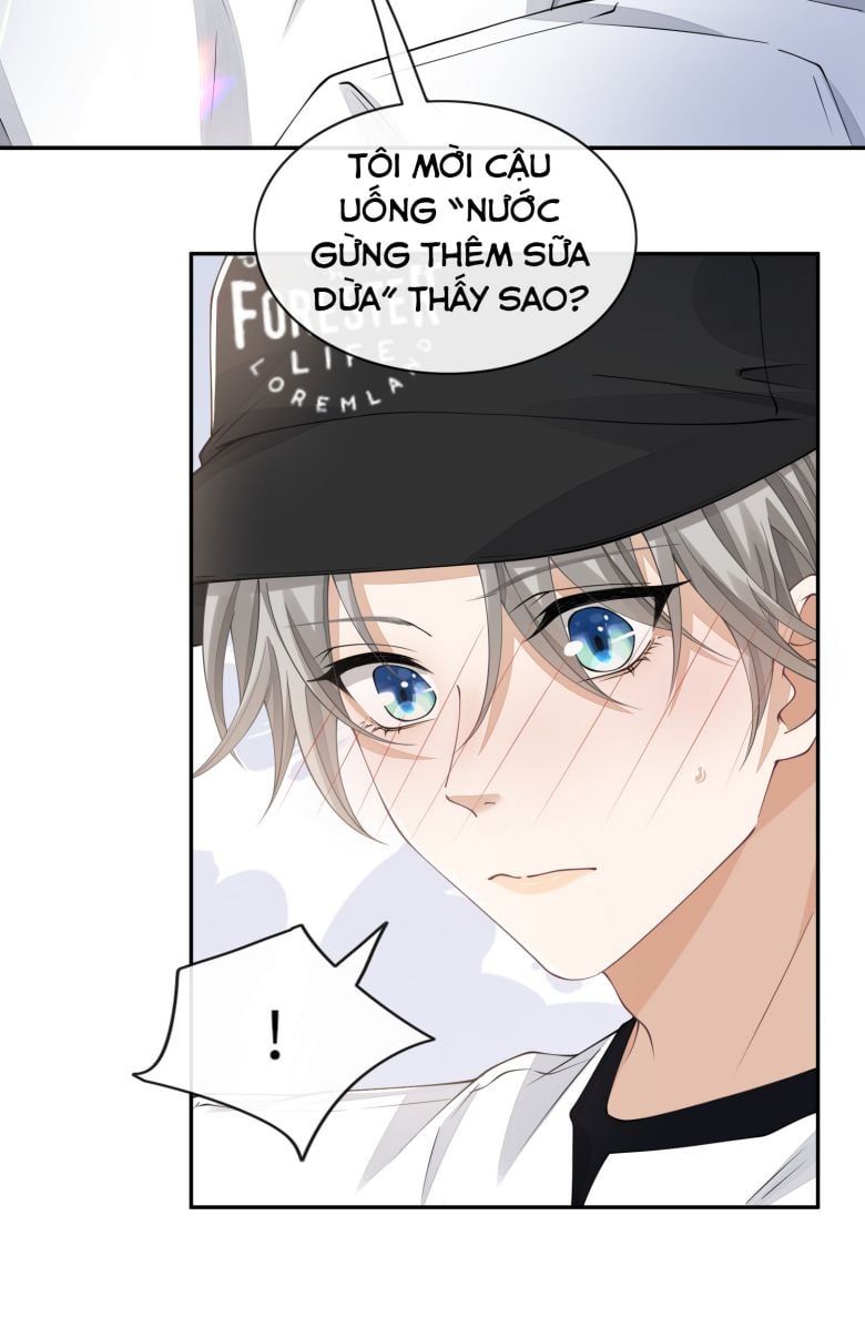 Bất Lộ Thanh Sắc Chapter 42 - 13