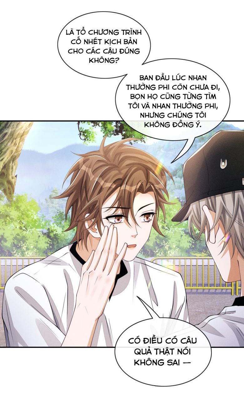 Bất Lộ Thanh Sắc Chapter 42 - 16