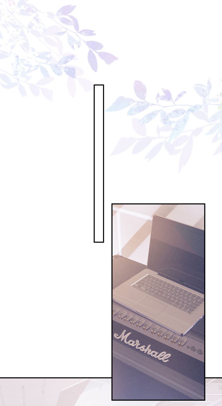 Bất Lộ Thanh Sắc Chapter 42 - 24