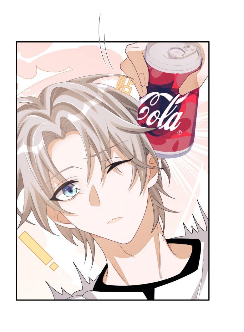 Bất Lộ Thanh Sắc Chapter 42 - 28