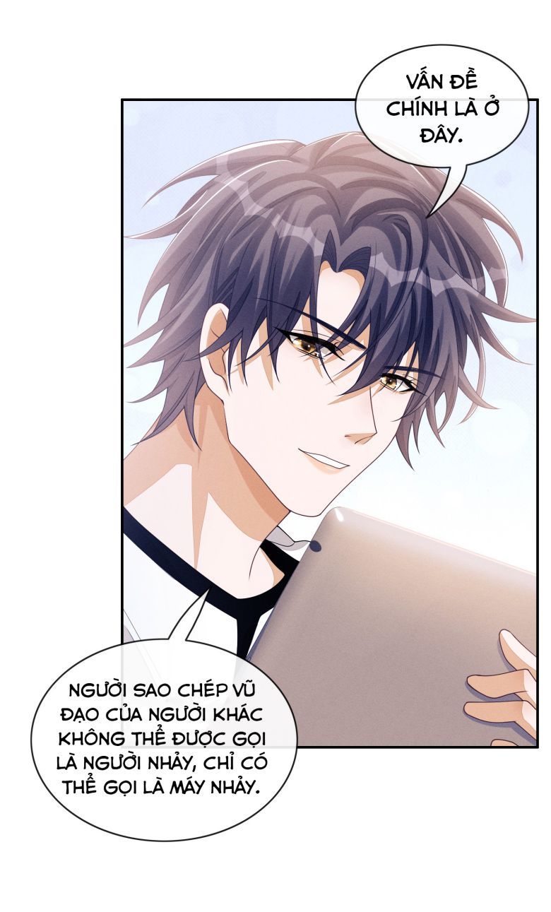 Bất Lộ Thanh Sắc Chapter 42 - 31