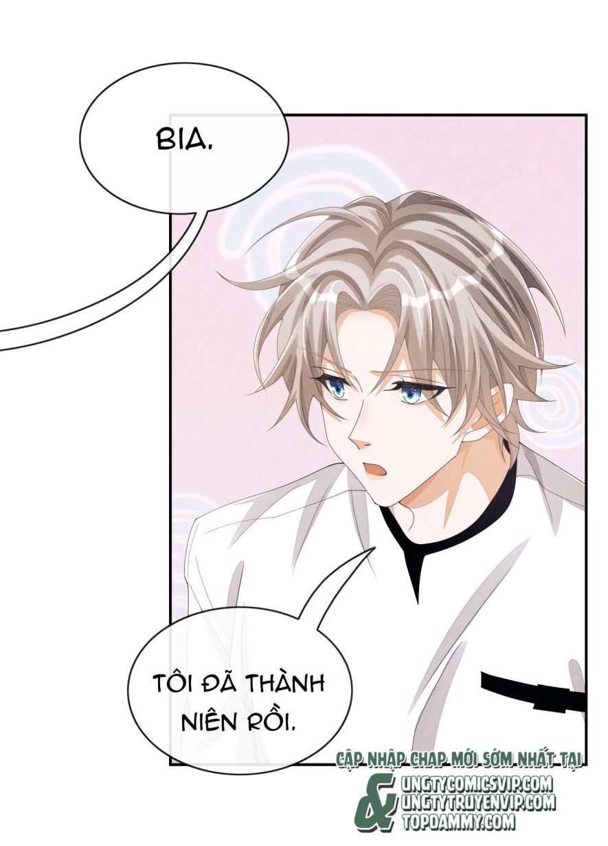 Bất Lộ Thanh Sắc Chapter 43 - 22