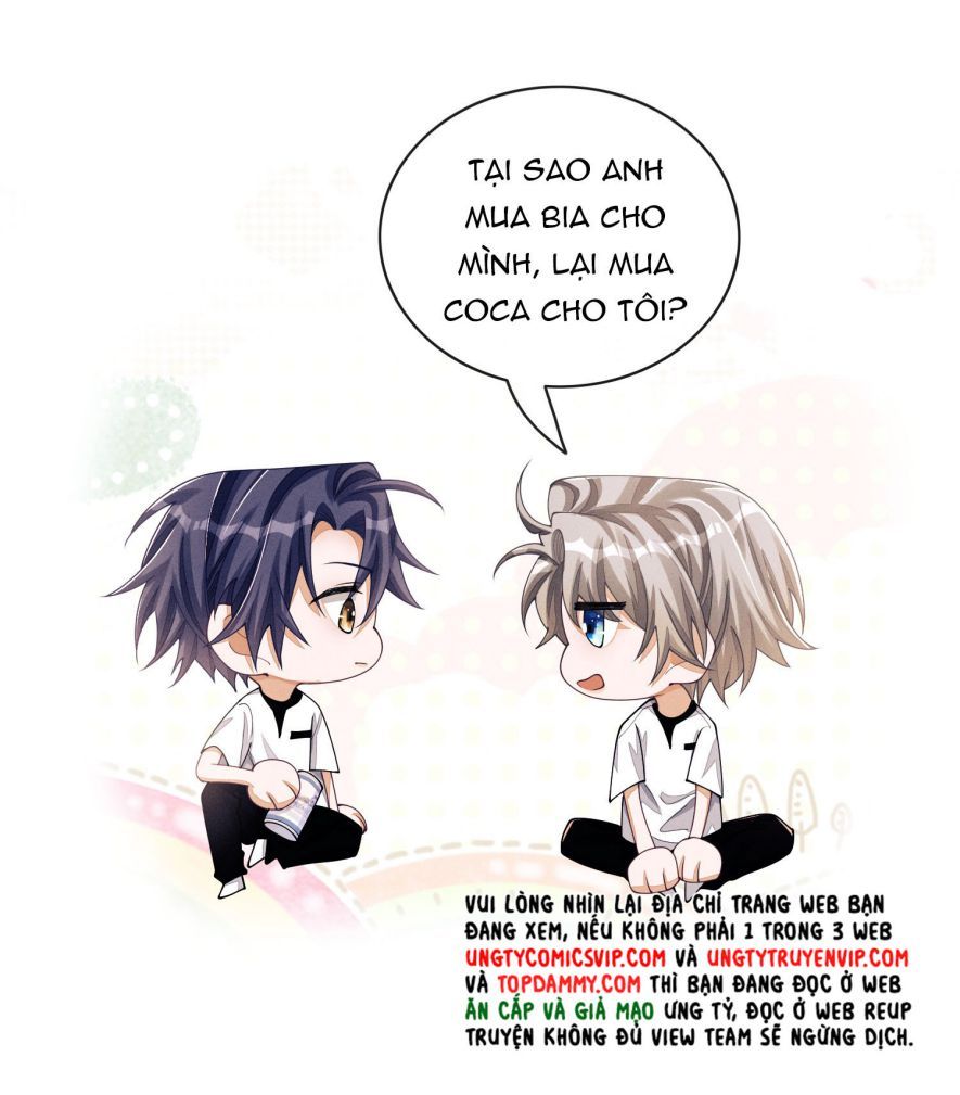 Bất Lộ Thanh Sắc Chapter 43 - 24