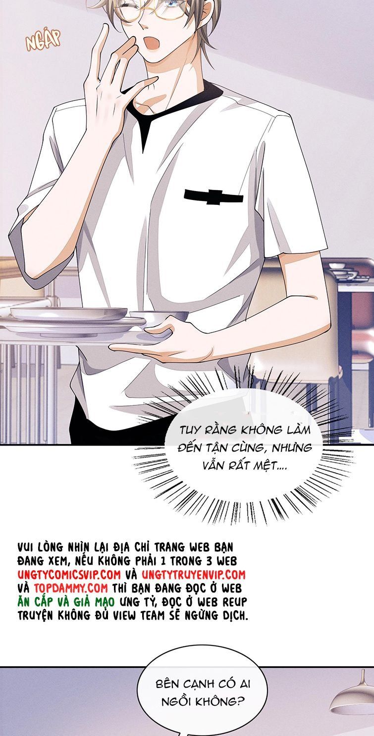 Bất Lộ Thanh Sắc Chapter 44 - 13