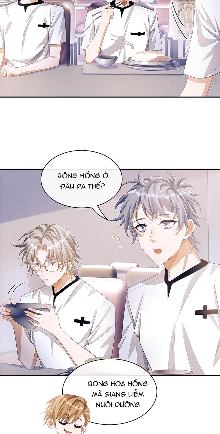 Bất Lộ Thanh Sắc Chapter 44 - 15