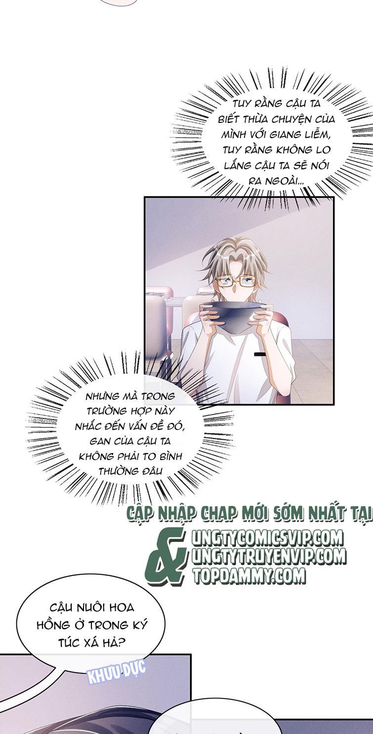 Bất Lộ Thanh Sắc Chapter 44 - 16