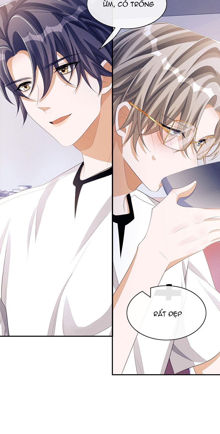 Bất Lộ Thanh Sắc Chapter 44 - 17