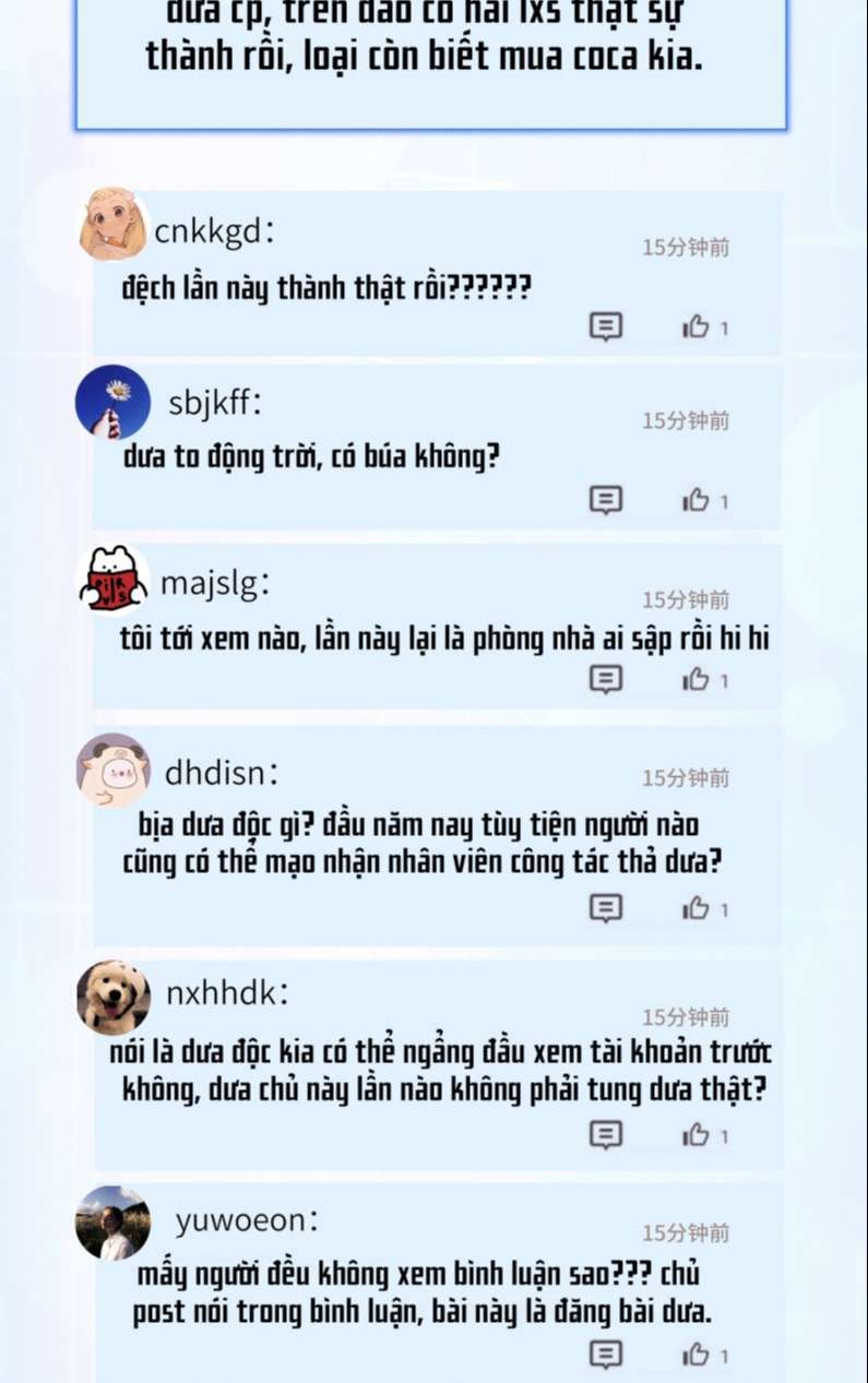 Bất Lộ Thanh Sắc Chapter 45 - 16