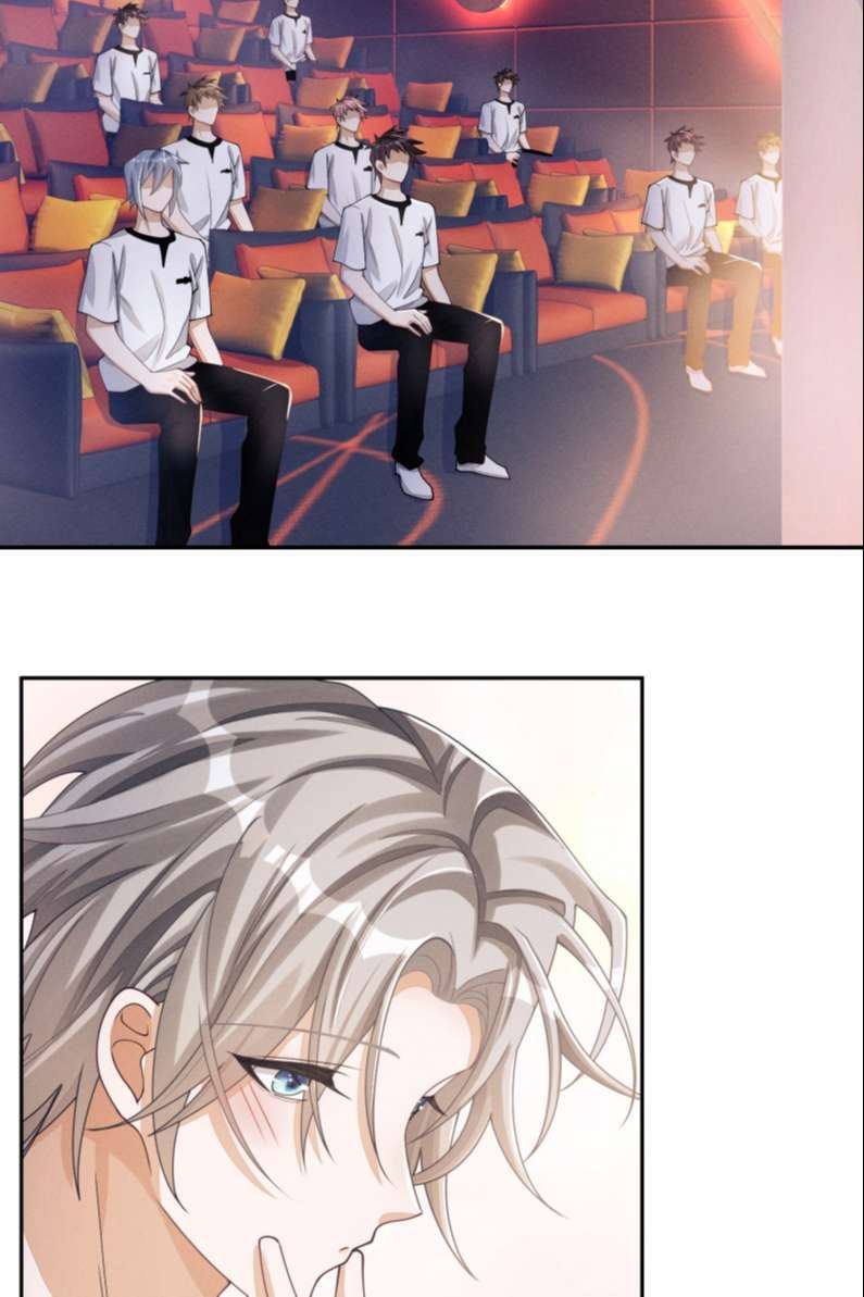 Bất Lộ Thanh Sắc Chapter 45 - 4