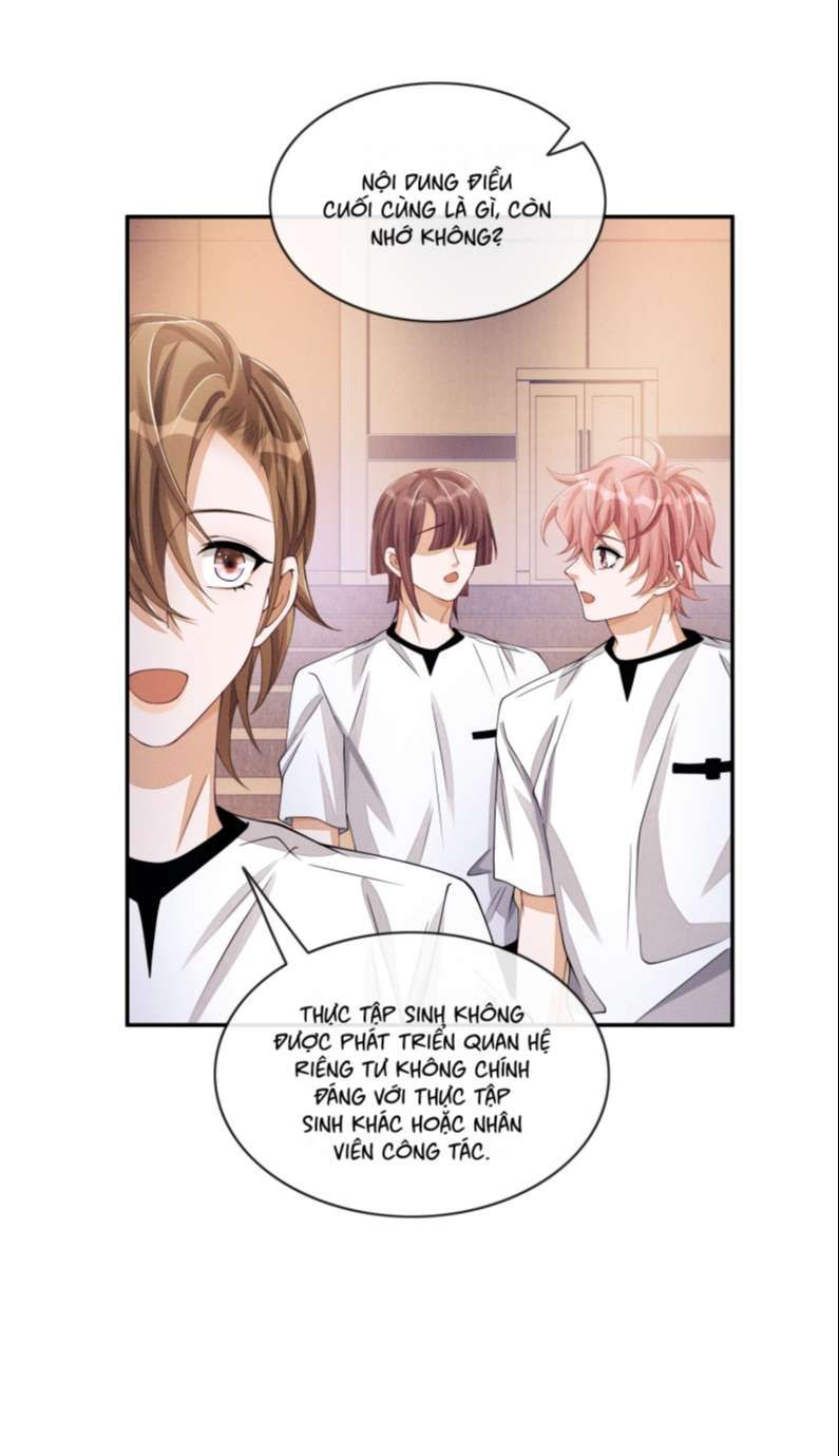 Bất Lộ Thanh Sắc Chapter 45 - 32