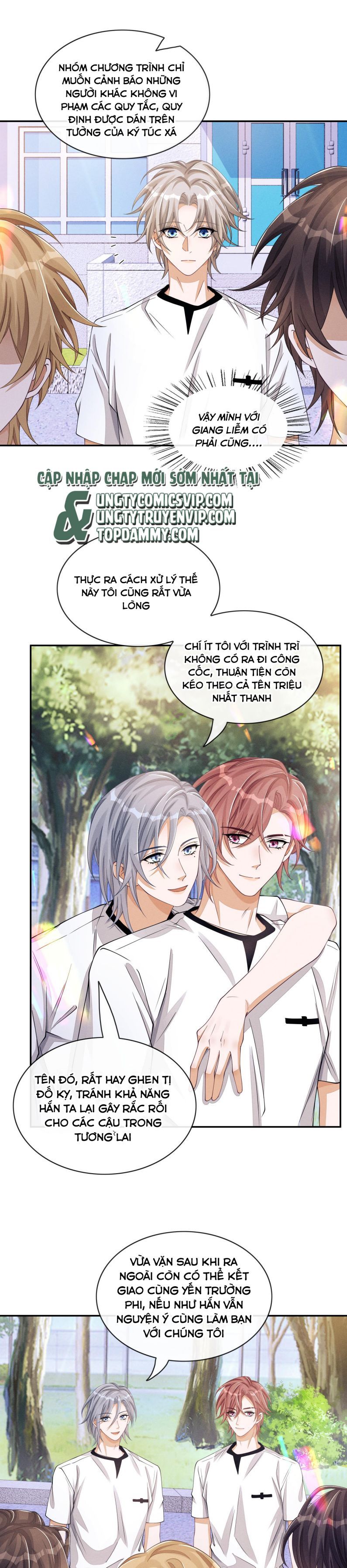 Bất Lộ Thanh Sắc Chapter 46 - 12