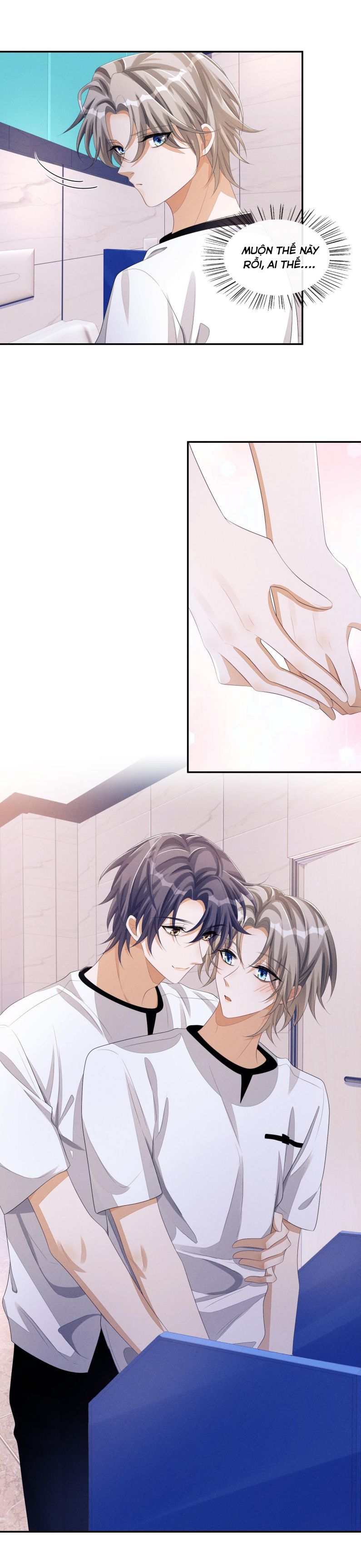 Bất Lộ Thanh Sắc Chapter 46 - 15