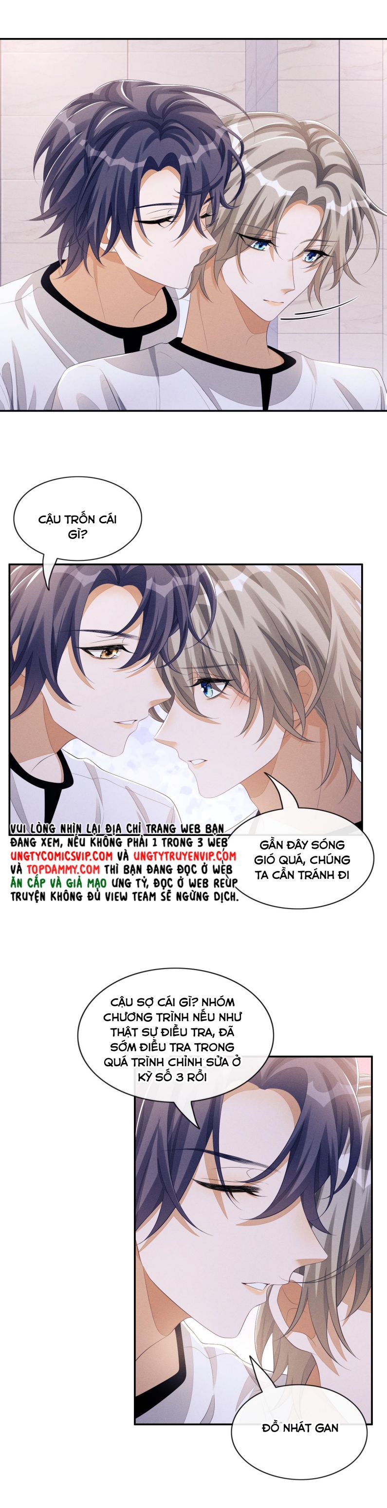 Bất Lộ Thanh Sắc Chapter 46 - 16