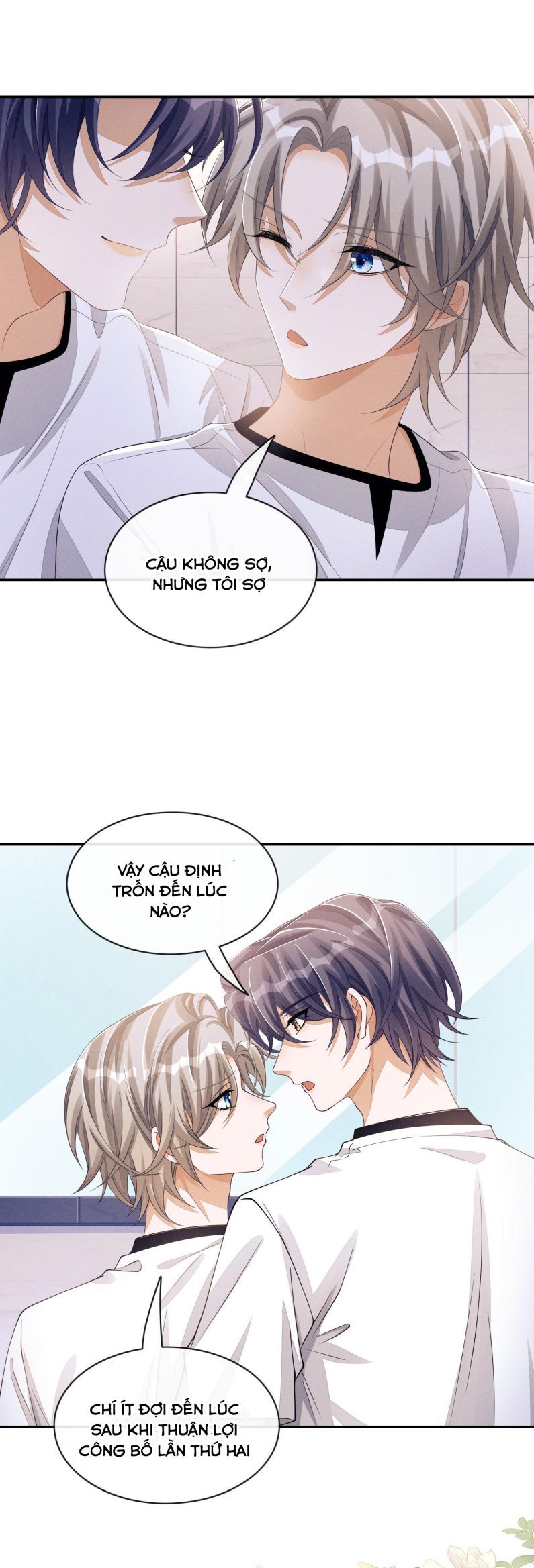 Bất Lộ Thanh Sắc Chapter 46 - 17