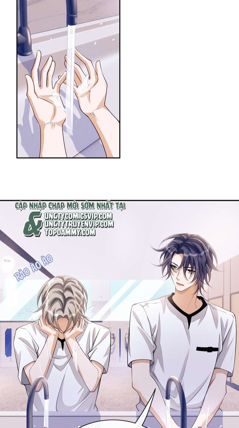 Bất Lộ Thanh Sắc Chapter 47 - 13