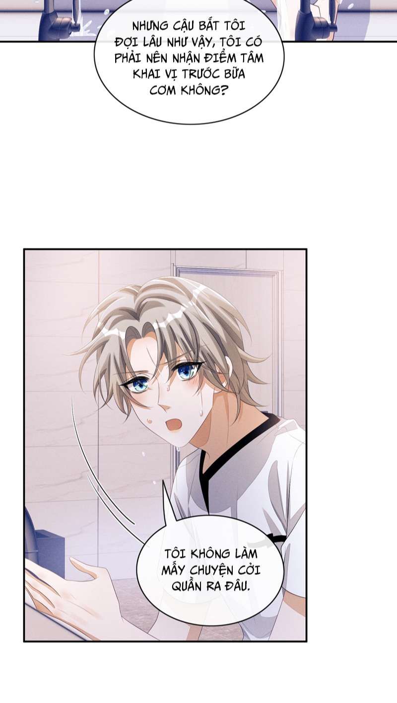 Bất Lộ Thanh Sắc Chapter 47 - 14