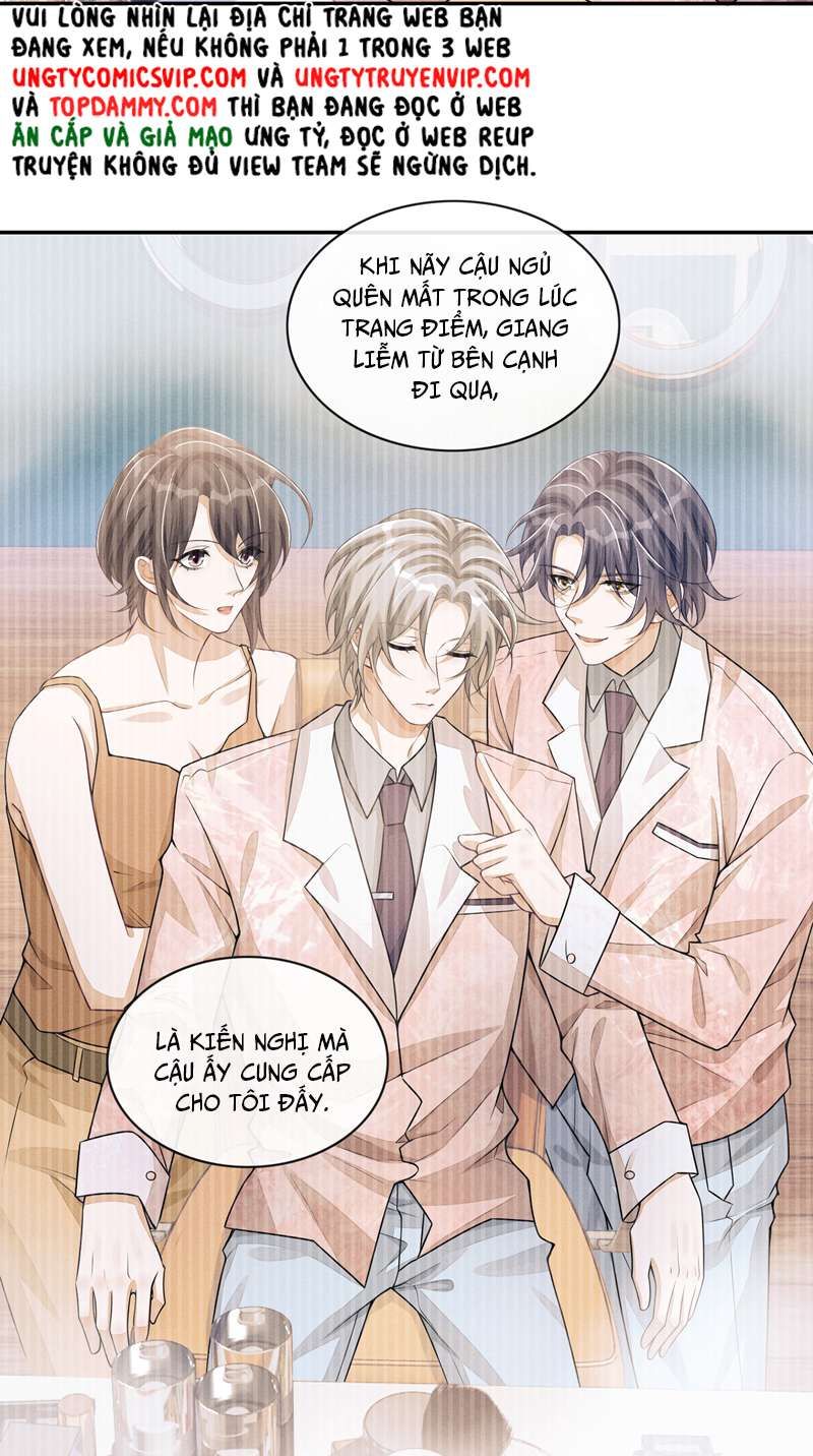 Bất Lộ Thanh Sắc Chapter 47 - 24