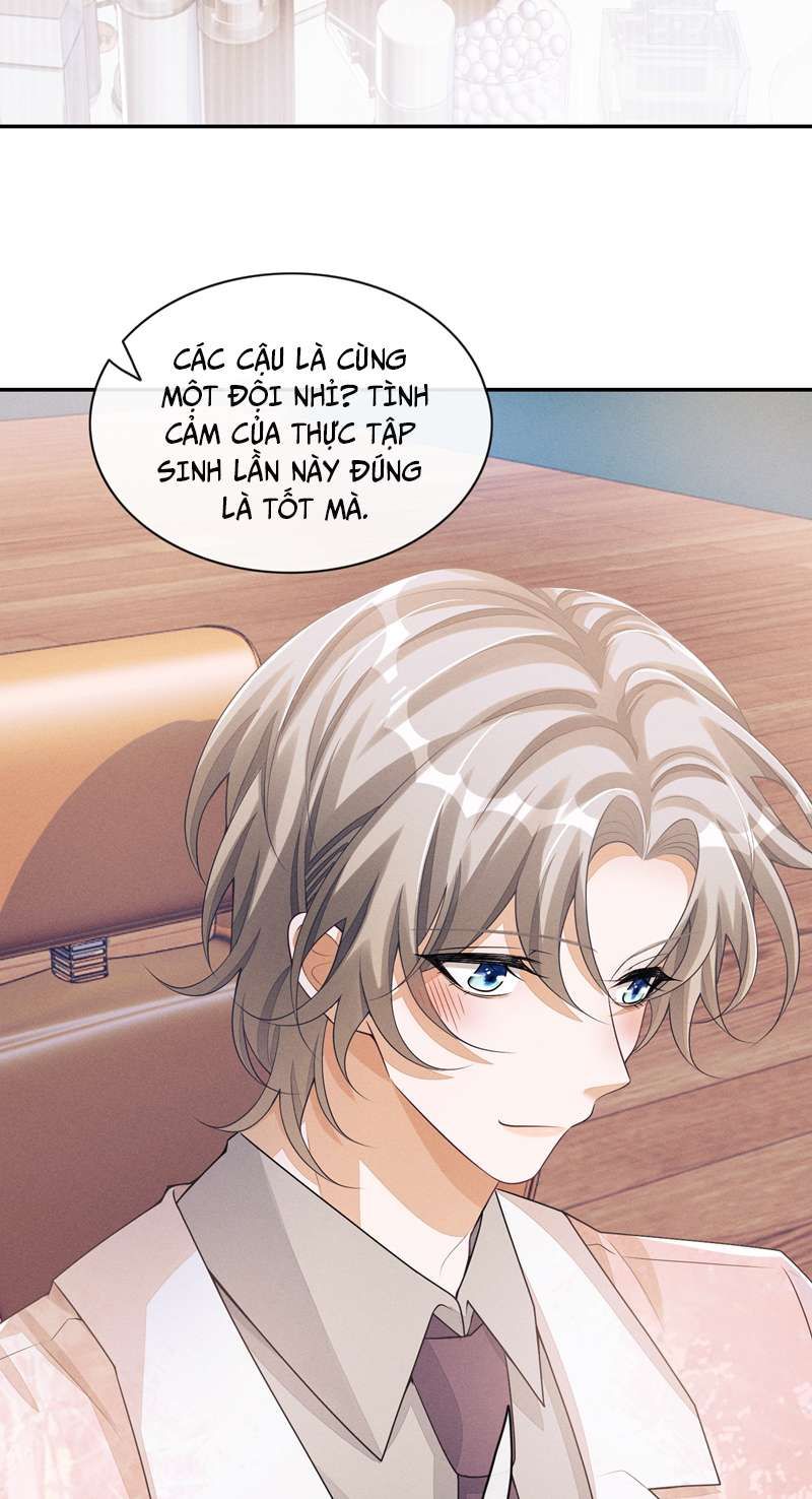 Bất Lộ Thanh Sắc Chapter 47 - 25