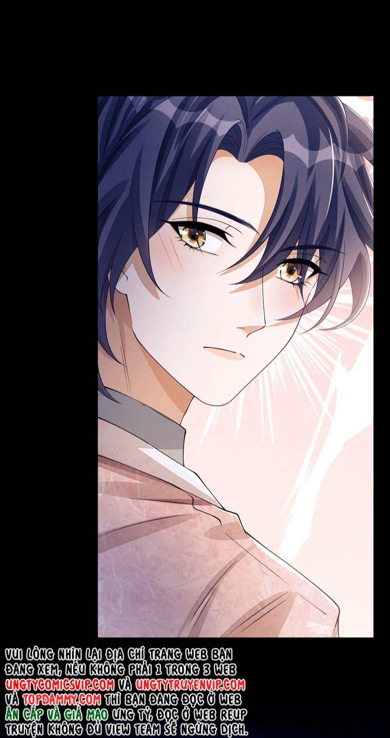 Bất Lộ Thanh Sắc Chapter 47 - 31