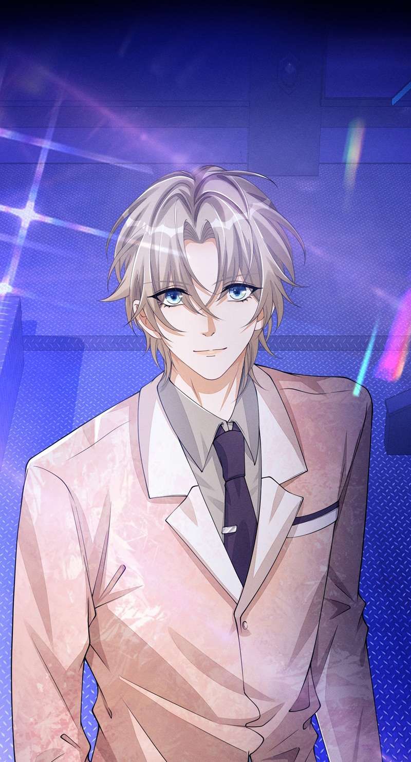 Bất Lộ Thanh Sắc Chapter 47 - 32