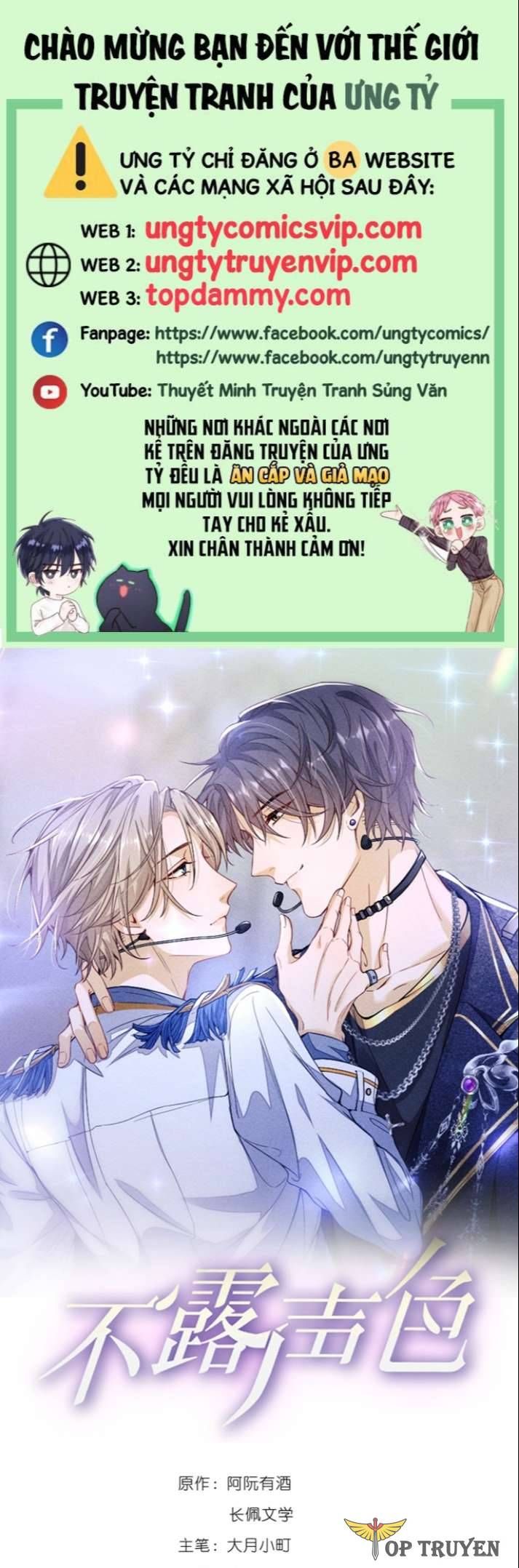 Bất Lộ Thanh Sắc Chapter 48 - 2