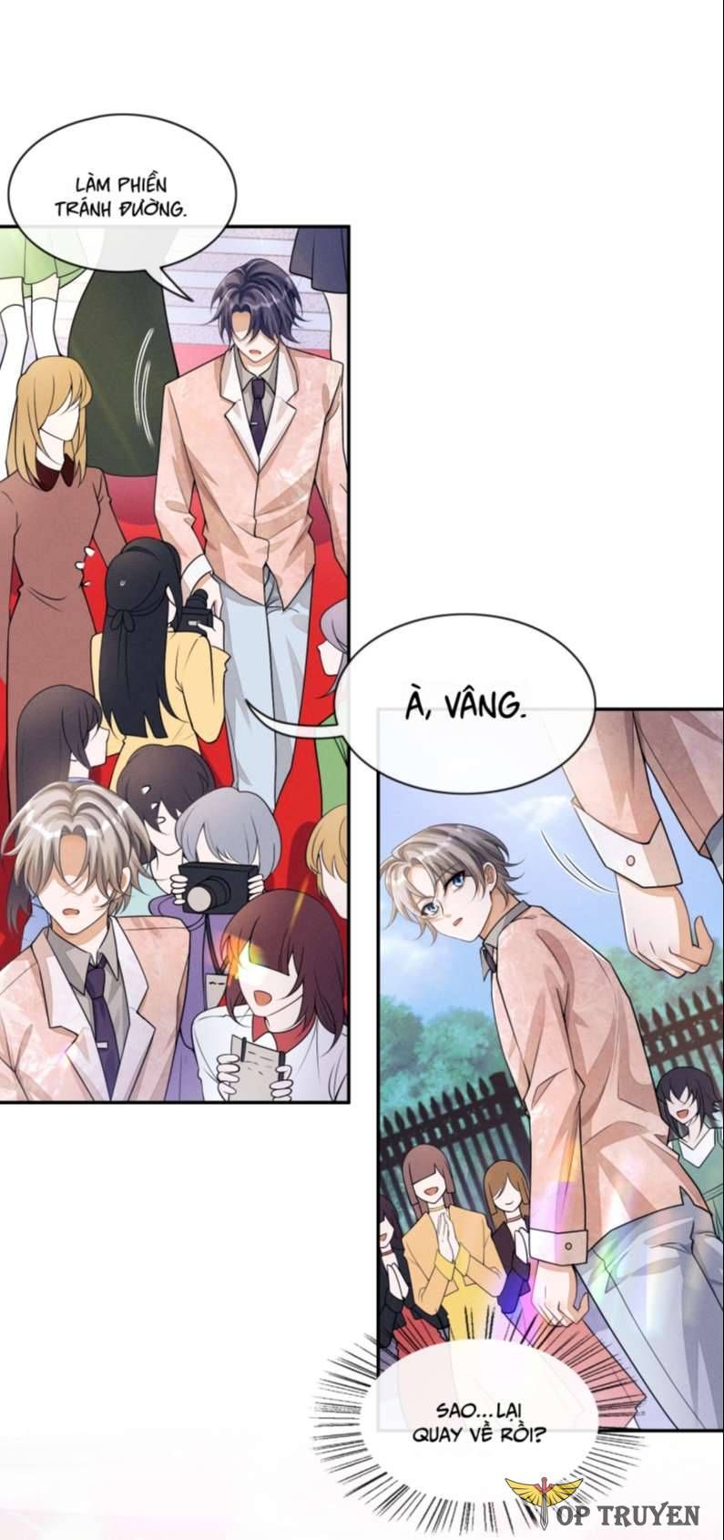 Bất Lộ Thanh Sắc Chapter 48 - 14