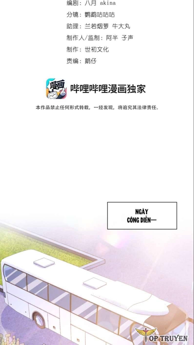 Bất Lộ Thanh Sắc Chapter 48 - 3