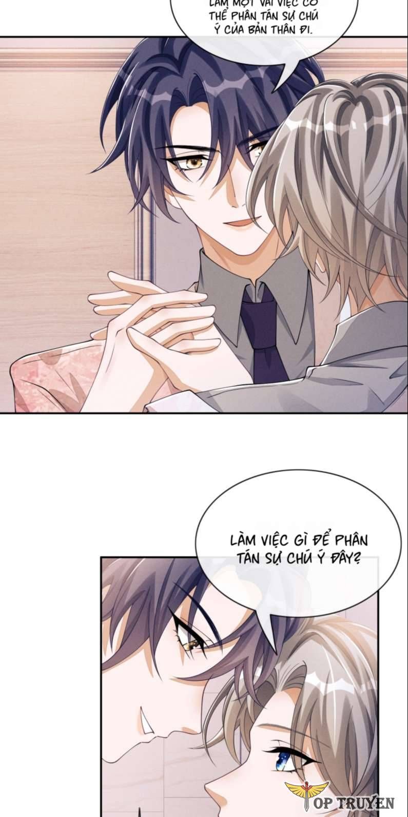 Bất Lộ Thanh Sắc Chapter 48 - 26