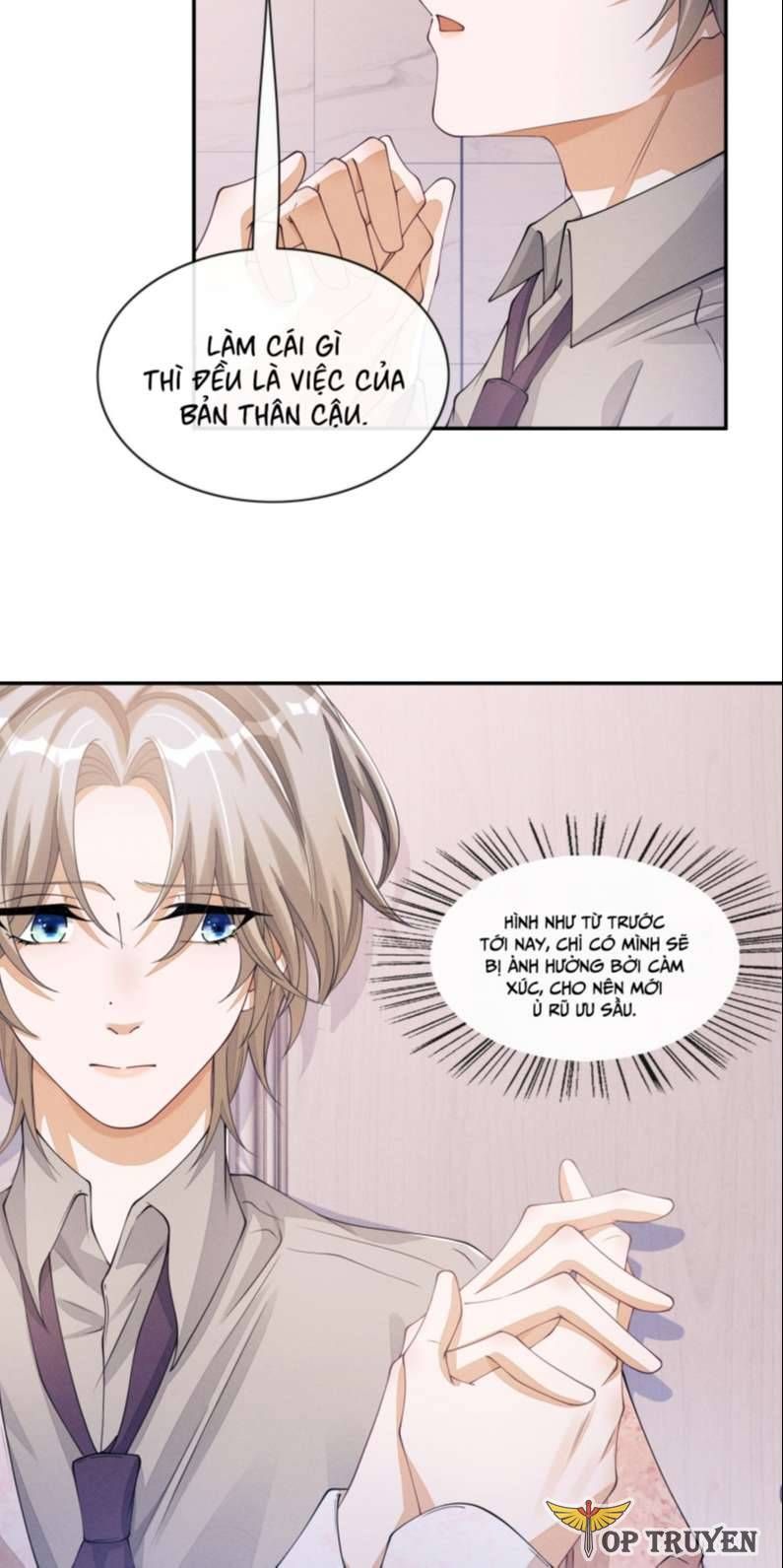 Bất Lộ Thanh Sắc Chapter 48 - 27