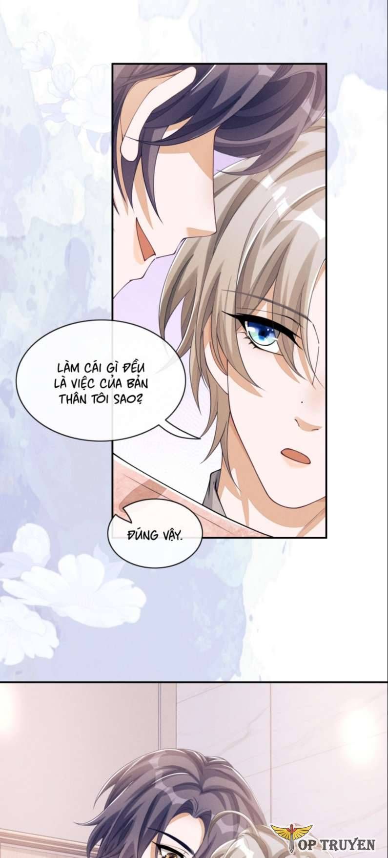 Bất Lộ Thanh Sắc Chapter 48 - 29