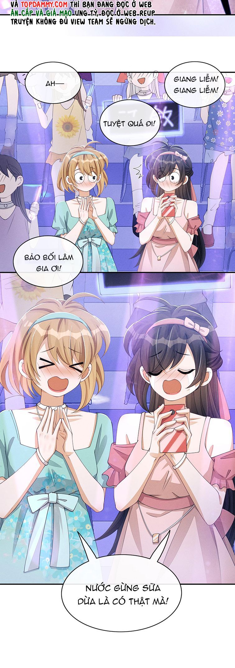 Bất Lộ Thanh Sắc Chapter 49 - 21