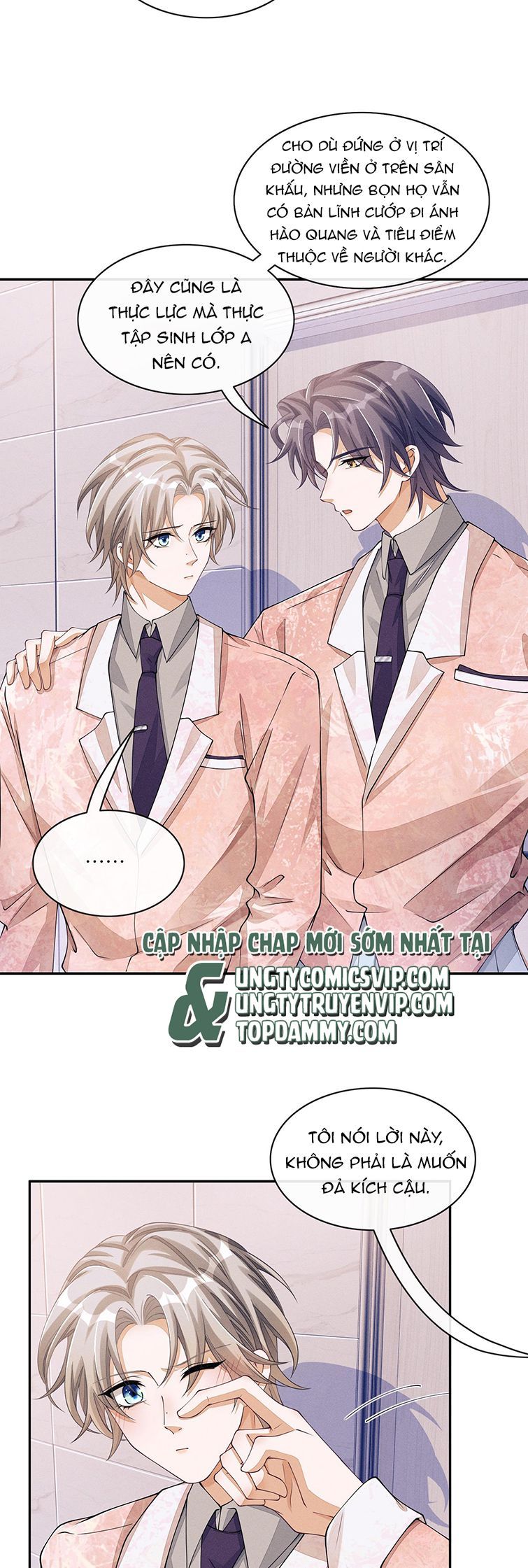 Bất Lộ Thanh Sắc Chapter 49 - 7