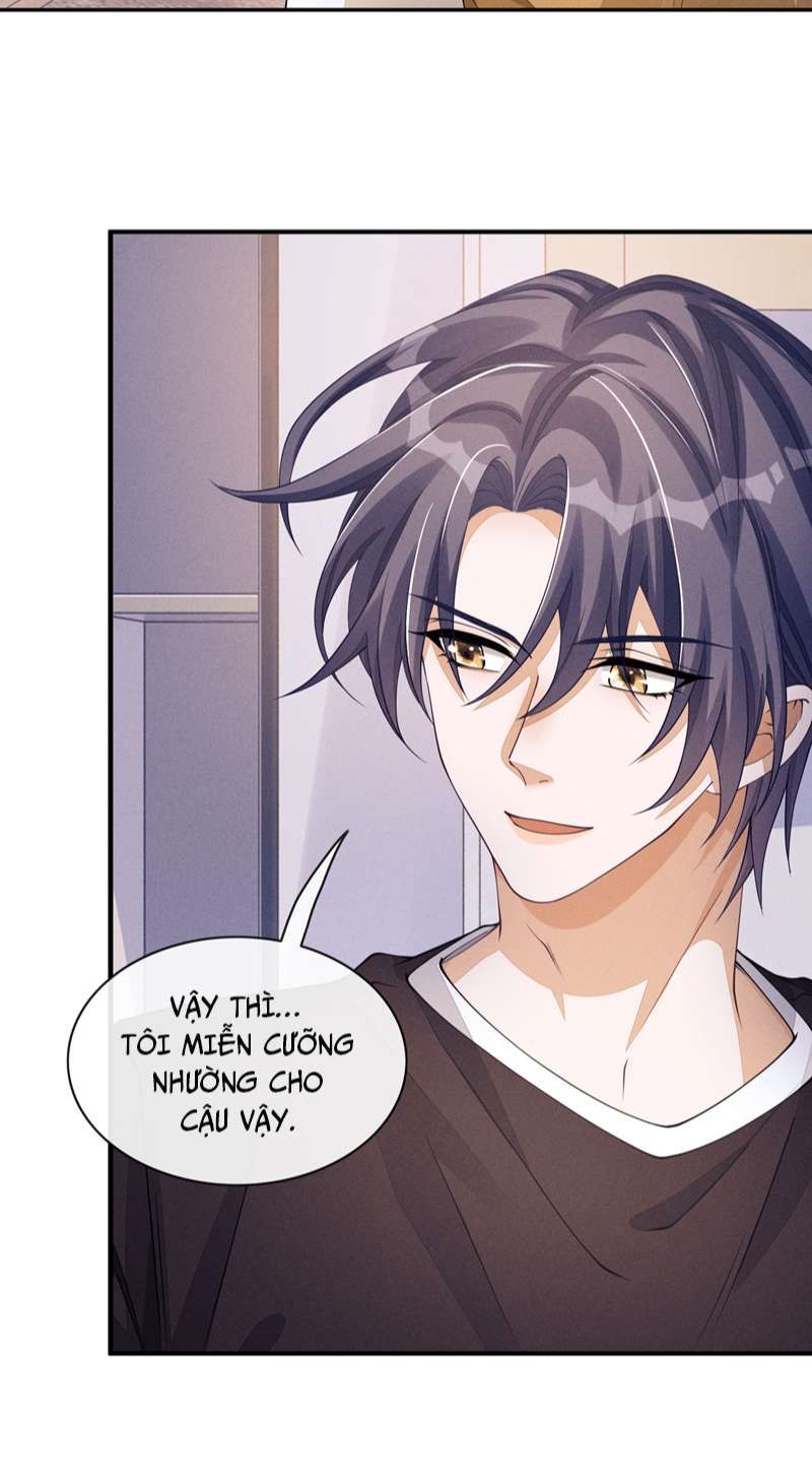 Bất Lộ Thanh Sắc Chapter 51 - 13